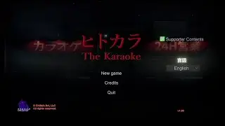 [PC] ヒトカラ | The Karaoke (2023)