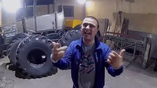 Трактор-ФорсТрак