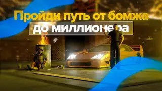 ВЛАДЕЛЕЦ SAMP MOBILE RP РАЗНОСИТ СВОЙ СЕРВЕР 😈