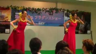 La ieikawai