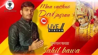 Live Jagran Song || Dar tere nhi sadna || Sahil Bawa || Sahil Bawa live || Punjabi Jagran Song
