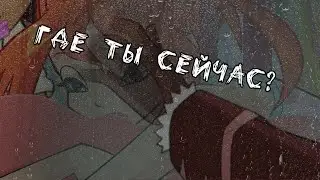 #RUS