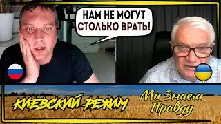 Загнал в тупик 