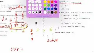 LeetCode 1043. Partition Array for Maximum Sum | Java | DP