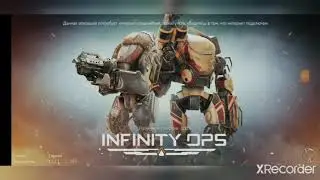 1 серия - повышения уровня от одного до самого высокого уровня в игре infinity ops