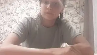 Заходите