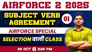 English AIRFORCE 2/2025 Subject Verb Agreement-01 for Airforce English 2025 By Sanjeev Thakur Sir