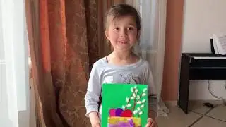Дети с Пасхой