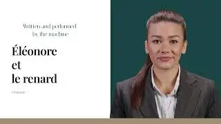 Éléonore et le renard