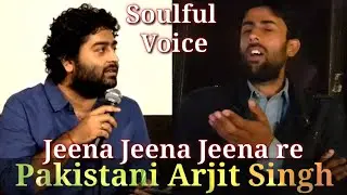 Pakistani Arijit Singh || Jeena jeena jeena re uda gulal Mayi teri chunaria leherayi || Chunar Song