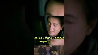 бригада #фильм #кино #сериал #бригада