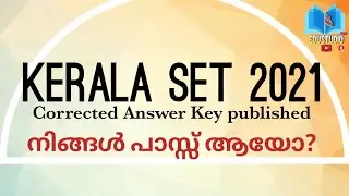 Kerala SET 2021 |LBS Corrected answer key |Qualifying marks