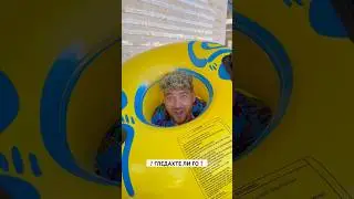 КРИЕНИЦА в АКВАПАРК❗️ЕКСТРЕМНО❗️😱🌊