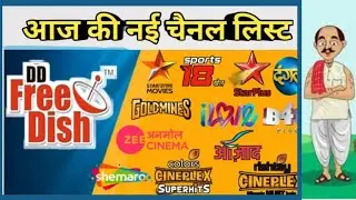 New channel  list all DTH free channel
