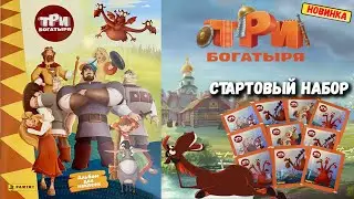 PANINI Sticker Album 