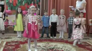 Утренник "8 Марта" 2017