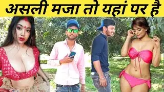 ladkibaaz | round 2 hell | top real team comedy video