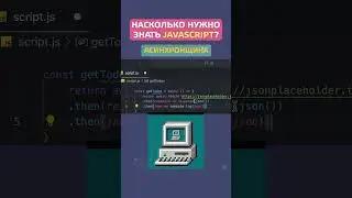 Когда учить React, Angular, Vue? 