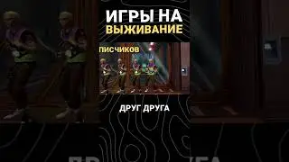 Последний, кто выживет в Valorant, получить 5000 VP!