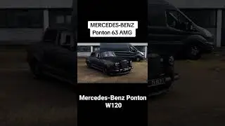 Mercedes-Benz PontonW120 самый быстрый старый мерседес🥰