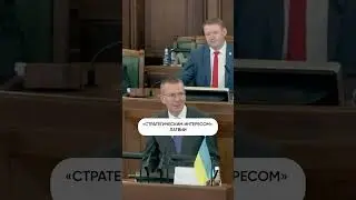Чего ждать от нового президента Латвии? 
