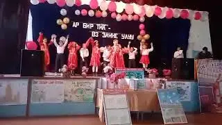 27 февраля 2024 г.