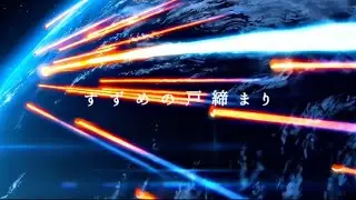 4K landscape Edit