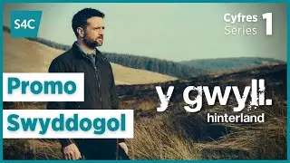 Y Gwyll / Hinterland | Promo | English subtitles | Cyfres 1. Series 1
