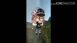Интро