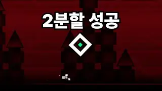 Sakupen Circles 52% | Progress #3