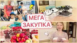 🤩ЗАКУПКА НА РЫНКЕ🛍ОБУВЬ НА 7 ДЕТЕЙ🔥ШОК ПОЕЗДКА С ПАПОЙ🙀РОЖАТЬ УЖЕ СКОРО😱