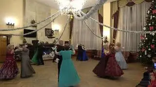 Вальс Нежность. 12.01.2024