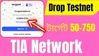 Drop Testnet Airdrop ইনকাম টার্গেট $50 - $750 | Celestia Network Most Potential Testnet Airdrop |
