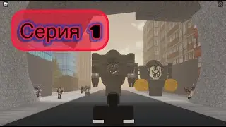 пробный