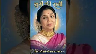 Asha Bhosle the Legendary Indian Playback Singer