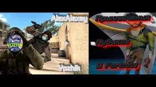 Нубы играют в Фортнайт