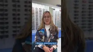 Почему я выбрала работать в Оптика72