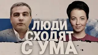 🔥ШАБАНОВ: КТО ДУРИТ НАРОД В УКРАИНЕ? НЕТАНЬЯХУ НА ВЫХОД! РАИСИ СТАЛ ЖЕРТВОЙ!