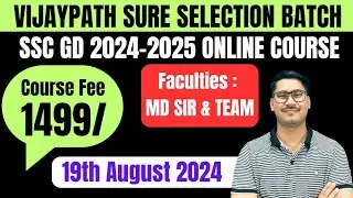 SSC GD SURE SELECTION ONLINE CLASS IN MANIPURI