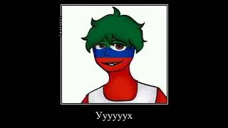 АНДРЕЙ!!!||#shortvideo#countryhumans#cityhumans#кх#чтото#кринж#рекомендации#яхзчтописать#эдит