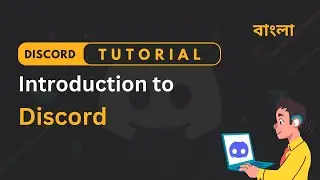 What is Discord and How Does it Work? || ডিসকোর্ড কী  এবং কিভাবে কাজ করে ?