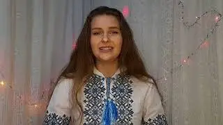 "Старий учитель"  І. Драч