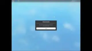 NEW Disconnected Screen (Error Code: 267)