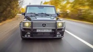 Едим на Гелендвагине