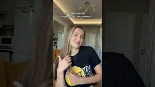 #диплом #курсовая #юмор #сессия #тестум