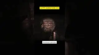 STALKER Anomaly мод OUTFIT ANIMATIONS V1.0 