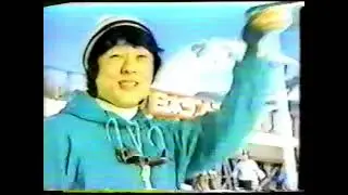 Japanese TV Commercials (early 1980s)
