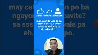 Mayroon bang calamity loan sa aming lugar? | Pag-IBIG Fund