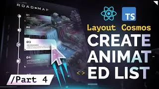 🚀🚀🚀🚀 Part 4. Animated menu. Layout Cosmos. ReactJS, TypeScript, NextJS