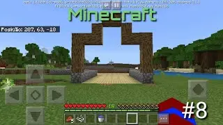 Minecraft o mundo de Lucas: EP 8 a minha nova casa projeto the Sims